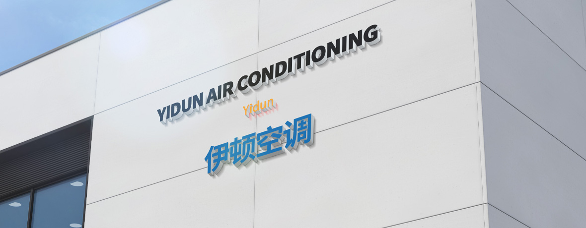 靖江市凯时网站空调设备制造有限公司